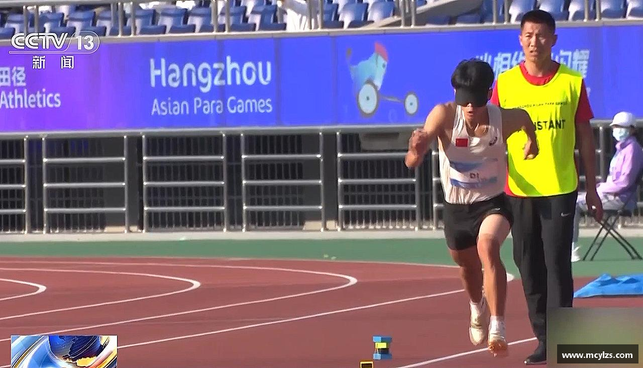 伟德bv国际奋勇向前，梦想无限